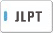 JLPT